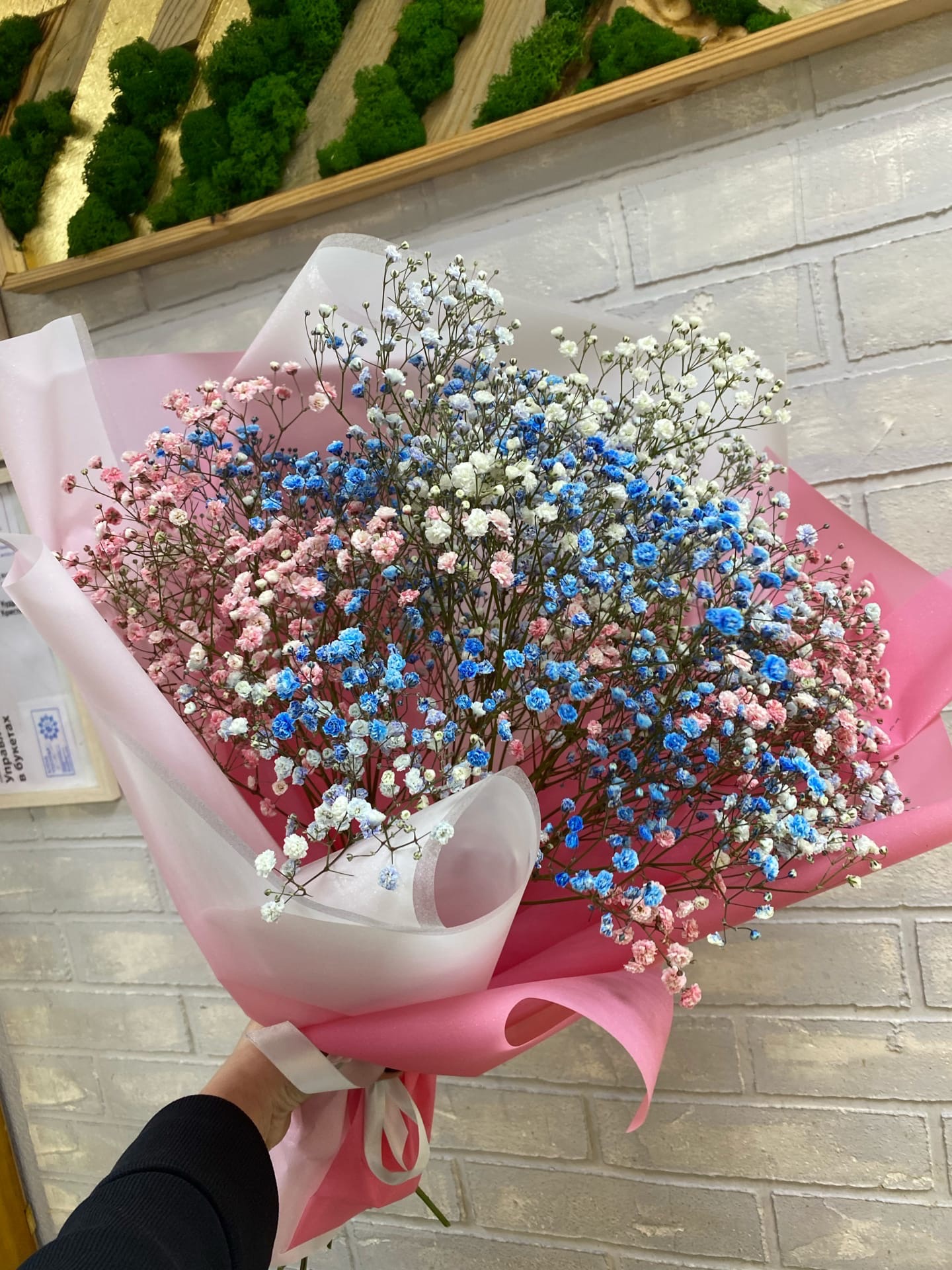 Букет из гипсофил 